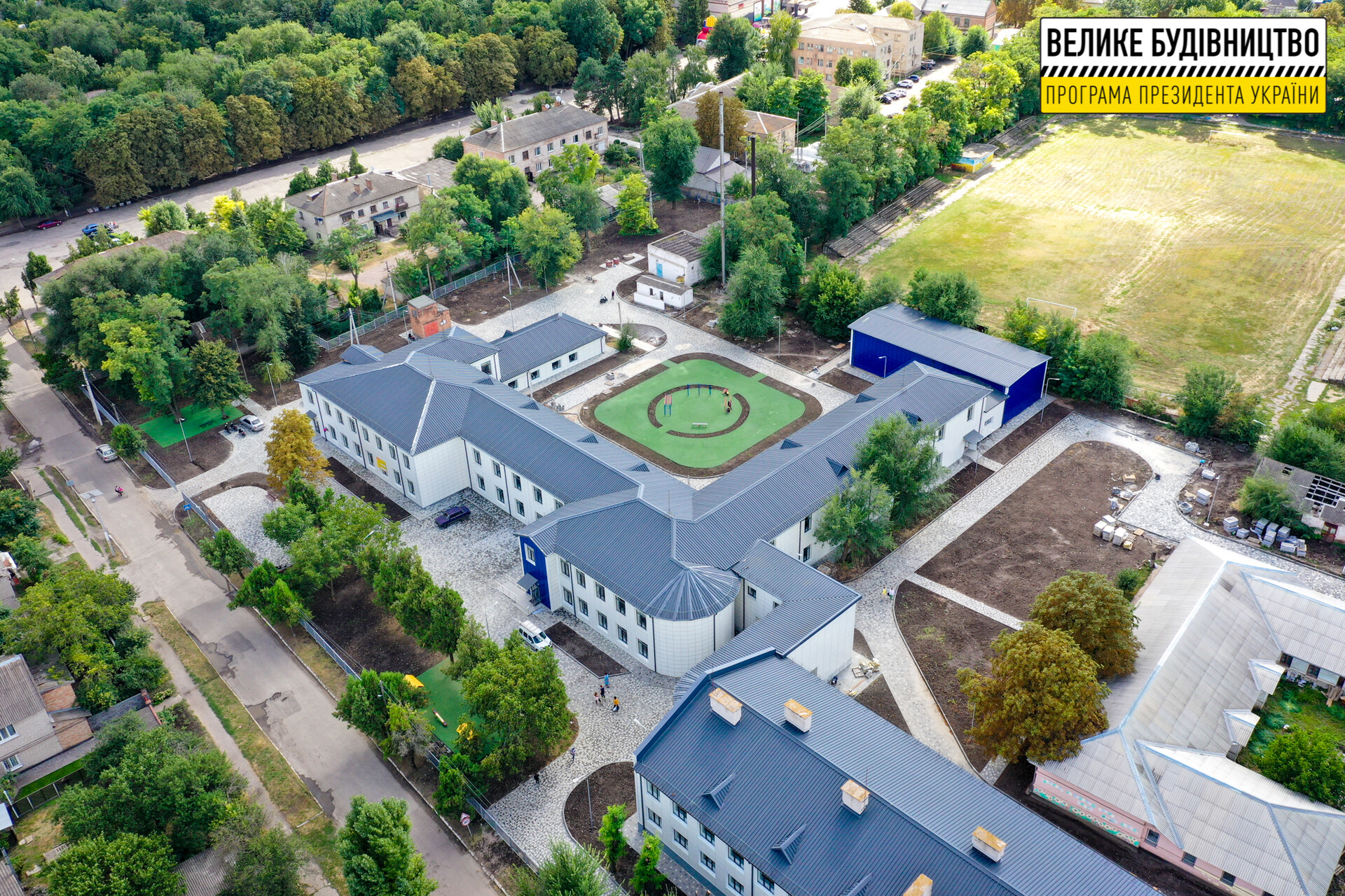 з новим статусом та реконструкцією: учні апостолівського ліцею №3 розпочали навчальний рік у модернізованих класах - зображення 15